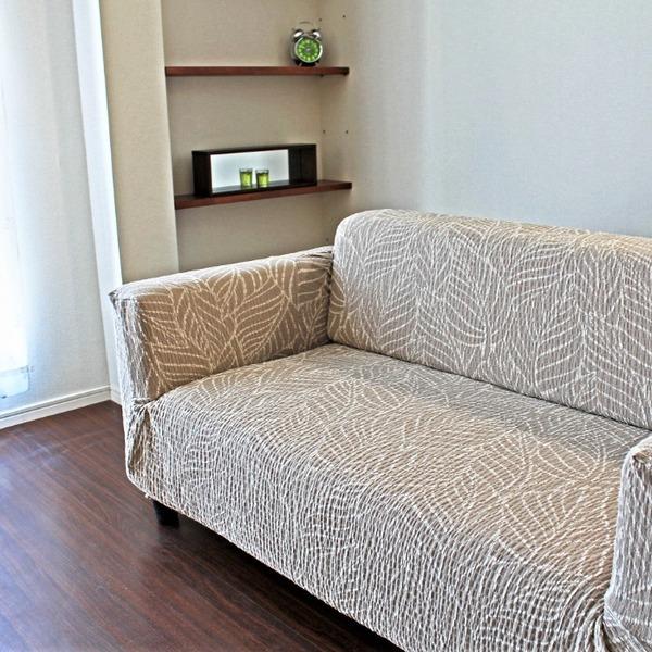 フィットソファカバー 2人掛け〔リーブス〕ブラウン 肘あり 洗える 抗菌 防臭 ストレッチ 伸縮 肘...