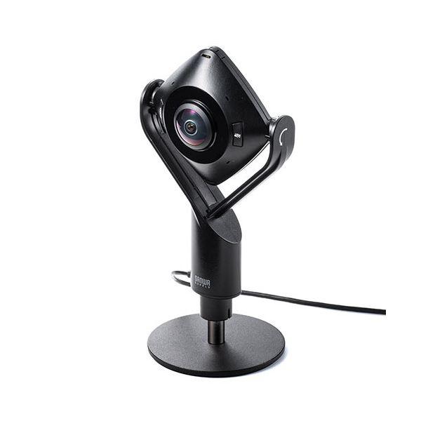 サンワダイレクト 360度WEBカメラ200万画素 ノイズリダクションマイク付き レンズカバー付き ...