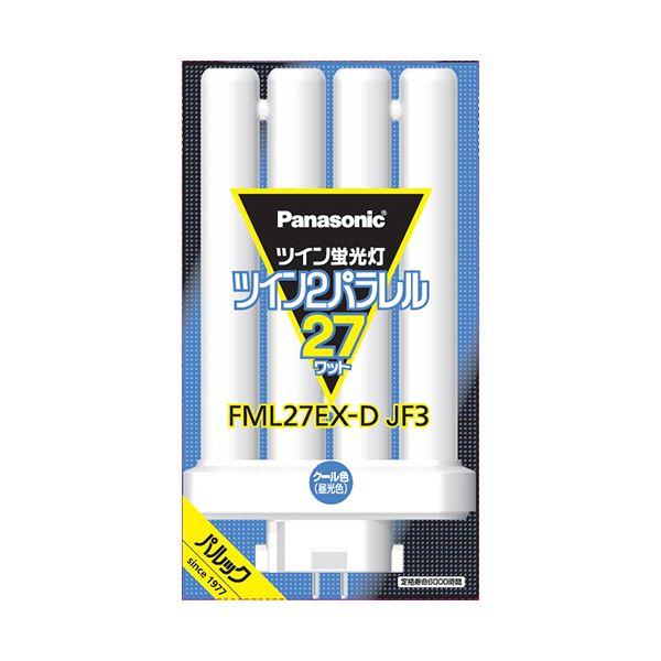 パナソニック ツイン蛍光灯ツイン2パラレル(4本平面ブリッジ) 27形 昼光色 FML27EX-DJ...