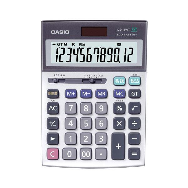 カシオ 本格実務電卓 時間計算 12桁デスクタイプ DS-12WT-N 1セット(3台)