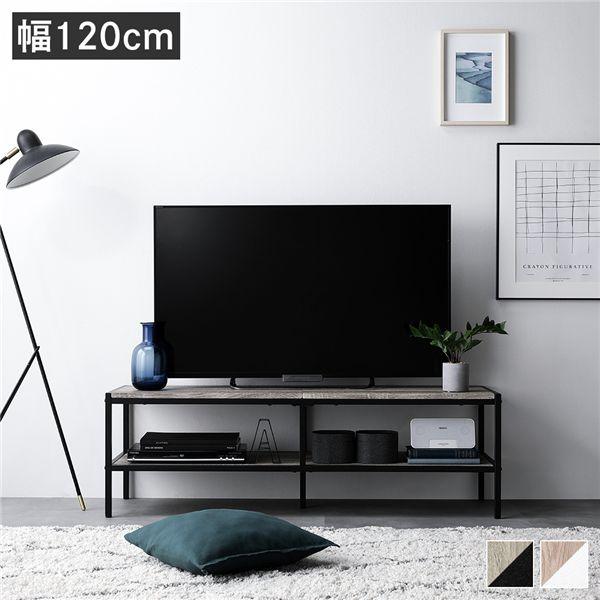 テレビボード テレビ台 単品 幅120cm ヴィンテージ オープンタイプ ローボード インテリア家具...