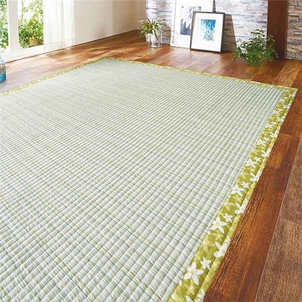 ラグマット 絨毯 約130×190cm グリーン ふっくらタイプ 洗える 綿100％ 滑りにくい加工...