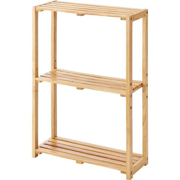 収納棚 オープンラック 約幅51cm ナチュラル 天然木 ラバーウッド 可動棚付き ワイドシェルフ ...