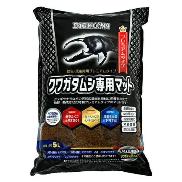 (まとめ)クワガタムシ専用マット5L (昆虫用品) 〔×5セット〕