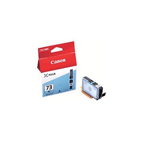 (まとめ) 〔純正品〕 Canon キャノン インクカートリッジ/トナーカートリッジ 〔6397B0...