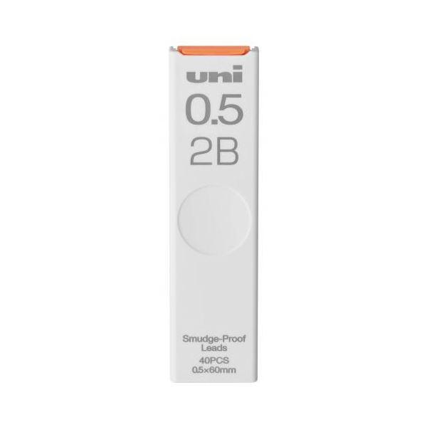 (まとめ) 三菱鉛筆 シャープ替芯ユニ 2B 0.5mm芯(40本入) 〔×10セット〕