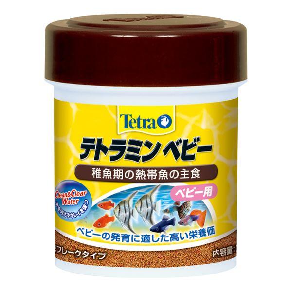 (まとめ)テトラミン ベビー 30g 熱帯魚用フード 〔×3セット〕