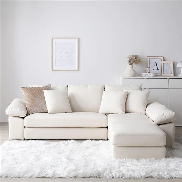 カウチソファ 〔 脚なし 樹脂パーツ1cm レザー アイボリー 〕 PVC生地 ポケットコイル ミニ...