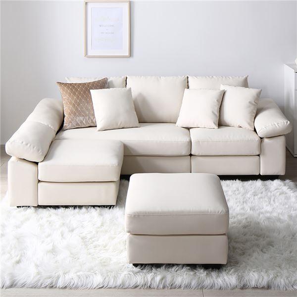 カウチソファ 〔 脚付き ロー脚6cm レザー アイボリー 〕 PVC生地 ポケットコイル ミニクッ...