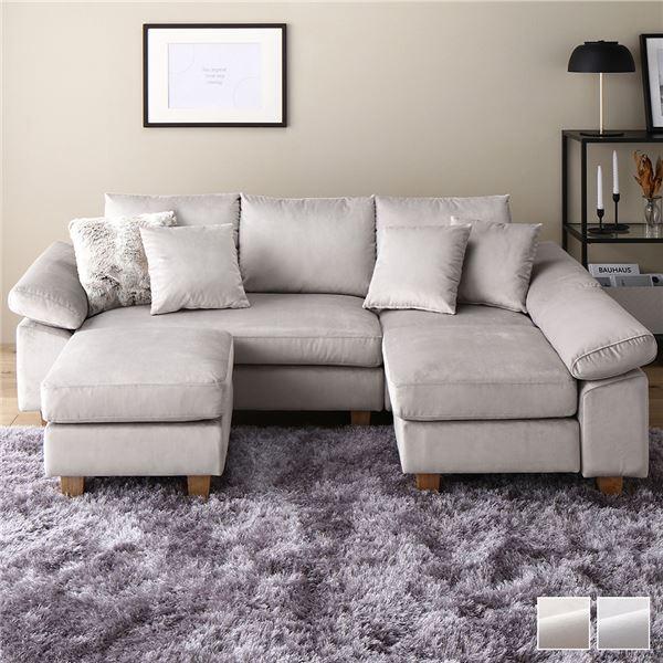 カウチソファ 〔 脚付き 木脚12cm ファブリック ベージュ 〕 ミニクッション3個付き カバーリ...