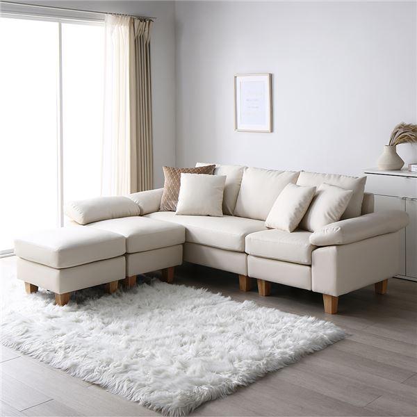 カウチソファ 〔 脚付き 木脚12cm レザー アイボリー 〕 PVC生地 ポケットコイル ミニクッ...