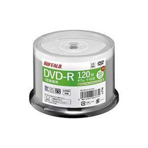 BUFFALO 録画用DVD-R 53枚 RO-DR47V-055PWZ