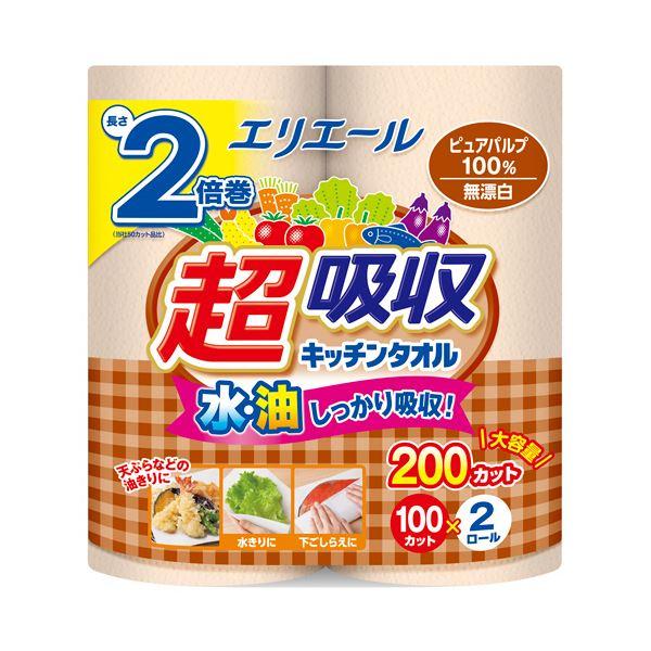 (まとめ) 大王製紙エリエール 超吸収キッチンタオル 無漂白 100カット/ロール 1パック(2ロー...