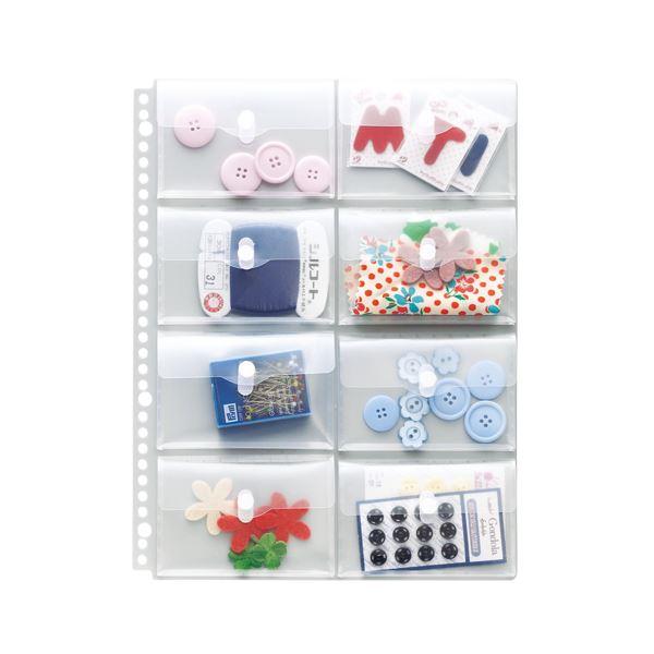 (まとめ) ライオン事務器ポッケ de 整理 A4タテ 2・4・30穴 片面8ポケット マチ・フタ付...