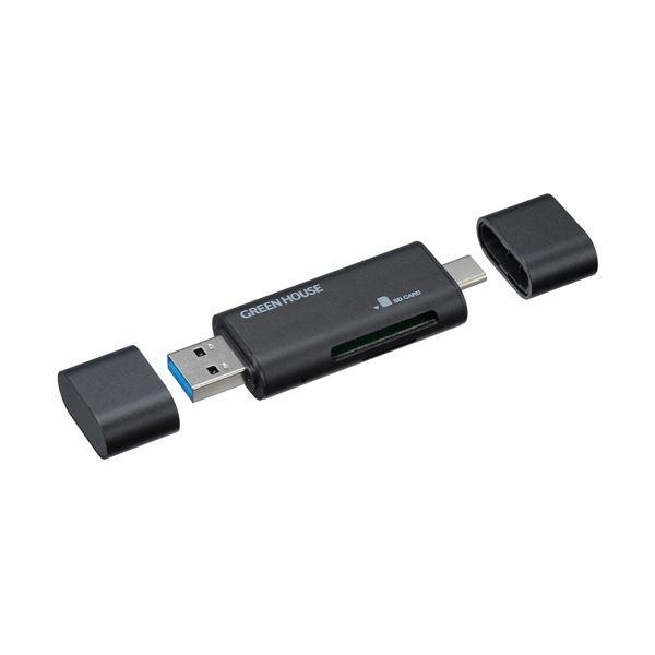 グリーンハウスUSB3.0マルチ接続カードリーダー GH-CRACA-BK 1個