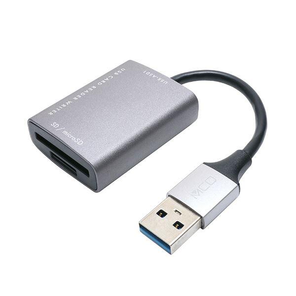 ナカバヤシ ミヨシSD/microSDカードリーダ・ライタ USB-A(USB3.2Gen1対応) ...