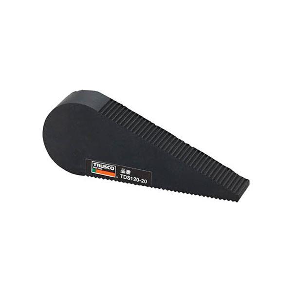 (まとめ) TRUSCOドアストッパー 黒 先厚型 TDS120-20 1個 〔×2セット〕