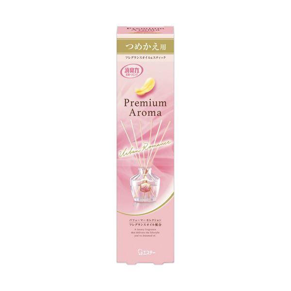 (まとめ) エステー玄関・リビング用 消臭力 Premium Aroma Stick アーバンロマン...