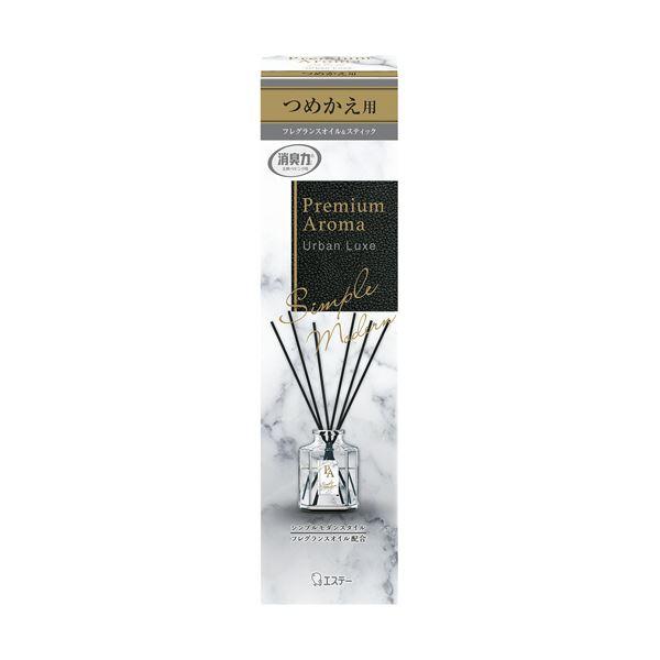 (まとめ) エステー玄関・リビング用 消臭力 Premium Aroma Stick アーバンリュク...