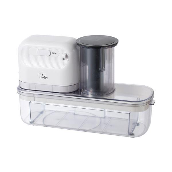 YAMAZENVotre 電動スライサー ホワイト YSLA-Q45(W) 1台