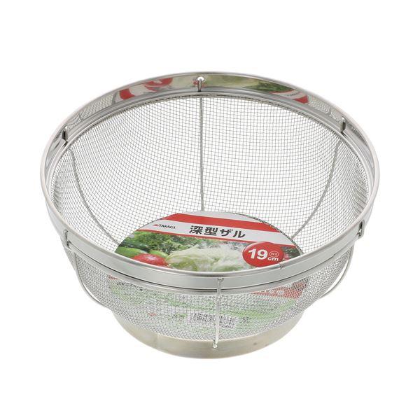 (まとめ) 高儀 深型ザル19cm 1個 〔×2セット〕