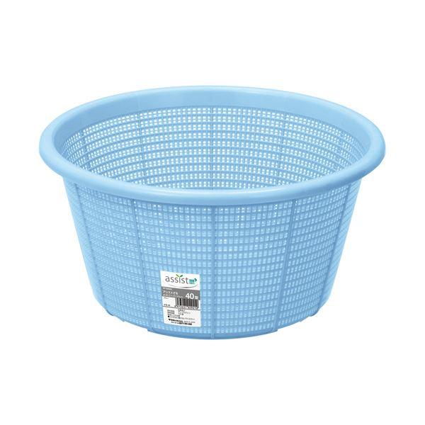 (まとめ) 新輝合成アシストざる 40型 ブルー DS-988-442-0 1個 〔×2セット〕