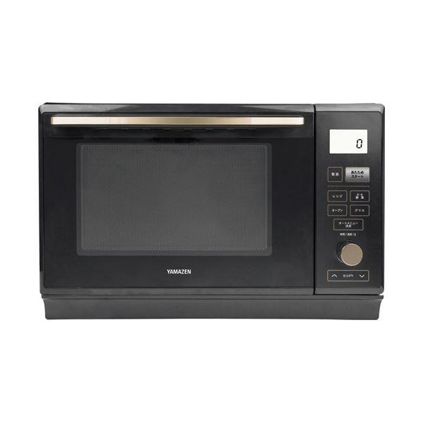 YAMAZEN簡易スチームオーブンレンジ 25L ブラック PRK-F250TSV(B) 1台