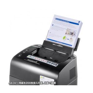 サンワサプライオートフィードシュレッダー A4...の詳細画像2