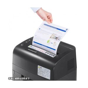 サンワサプライオートフィードシュレッダー A4...の詳細画像3