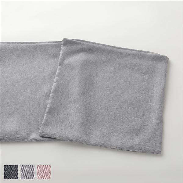 別売り カバー ウレタン ソファベッド 専用カバー×1 ＋ クッションカバー×2 2人掛け グレー ...