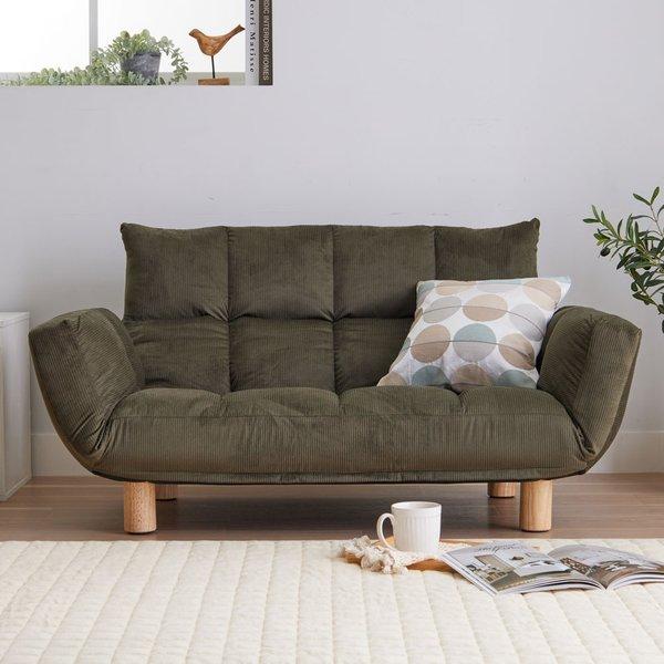 ふかふか カウチソファ コーデュロイカーキ 肘付 コンパクト 脚付 リクライニング フロアソファ ロ...