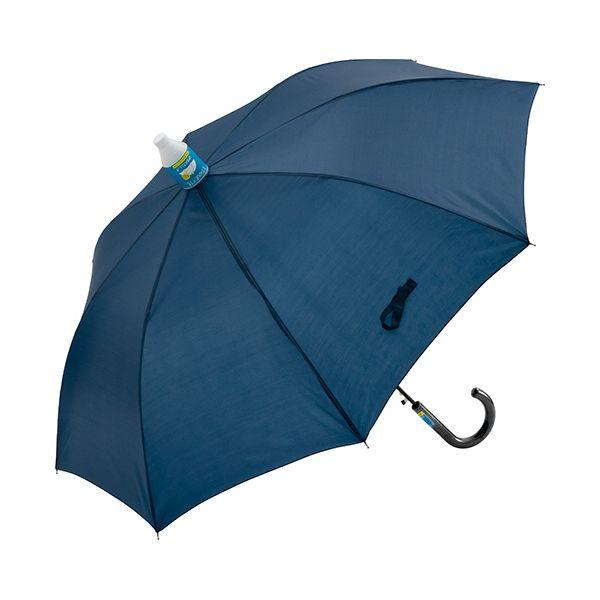 スギハラ スライドカバー プラス 60cm 無地 ネイビー グラス骨 1本