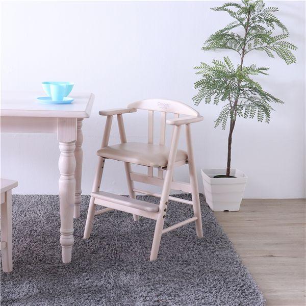 ベビーチェア ワイド WH ホワイト