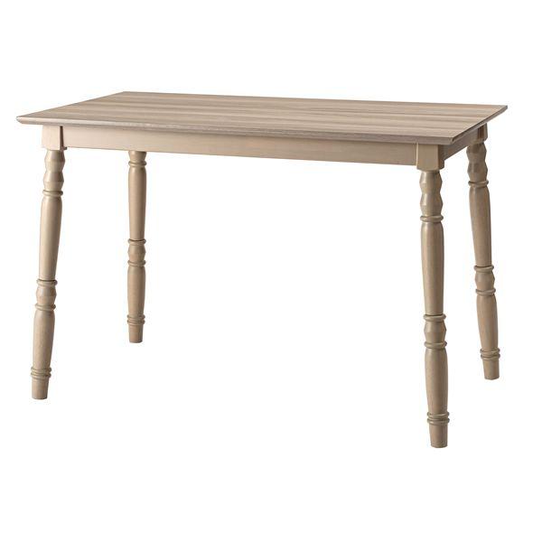 2WAYコタツ 約W105×D60×H40/70cm グレージュ 継脚式 組立式