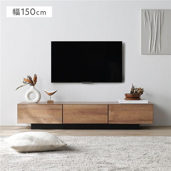 テレビボード 台座タイプ 幅150cm シャビーオーク ボックス仕様 引き出し フラップ扉 ロータイ...