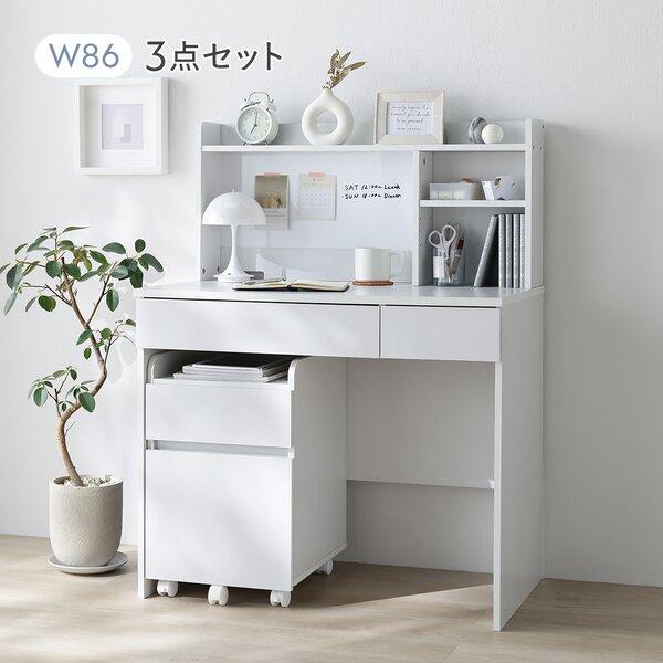 シンプル コンパクト デスク 3点セット パソコンデスク ＋ デスクワゴン ＋ 卓上シェルフ ソノマ...