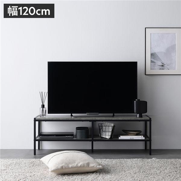 テレビボード テレビ台 単品 幅120cm ストーングレー スチール アジャスター 脚付 棚付 オー...