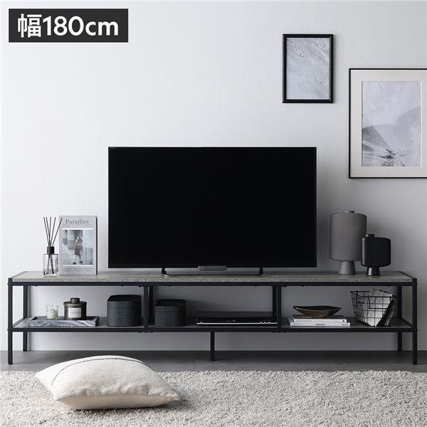 テレビボード テレビ台 単品 幅180cm ストーングレー スチール アジャスター 脚付 棚付 オー...