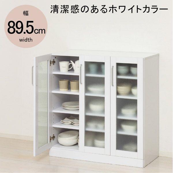 食器棚 キッチン収納 約89.5×90cm ホワイト 可動棚 棚付 扉収納 キッチンボード インテリ...