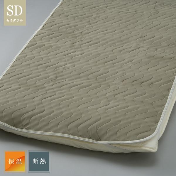 速暖 体温反射ホット敷パッド セミダブルグレー