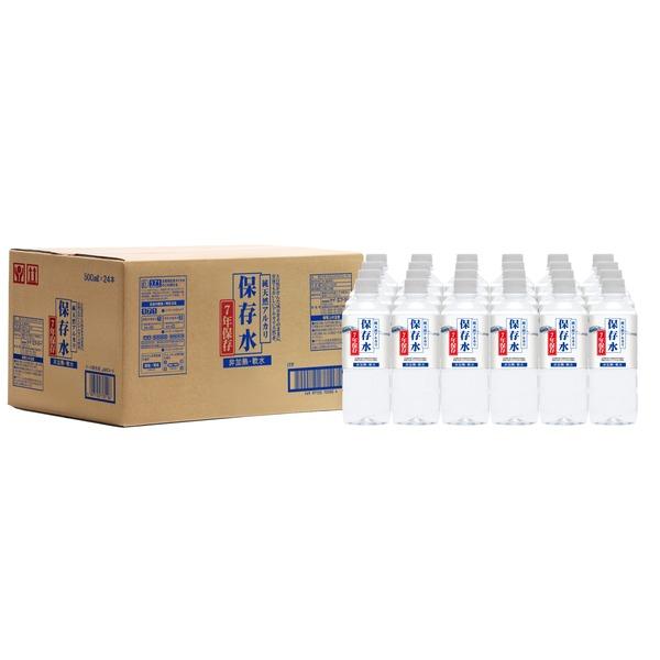 純天然アルカリ7年保存水(500ml) 24本セット(1ケース)