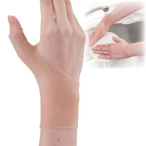 手首サポーター おしゃれ キッチン 日用品 文具 の商品一覧 通販 Yahoo ショッピング