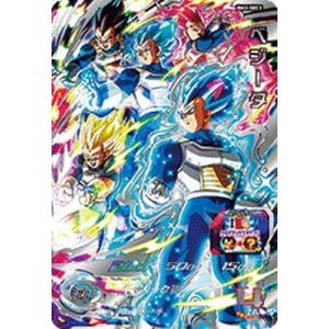 ドラゴンボールカードのランキングtop100 人気売れ筋ランキング Yahoo ショッピング