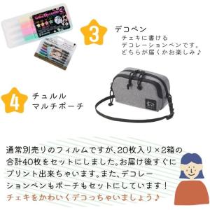 富士フイルム チェキ スマホプリンター フォト...の詳細画像1