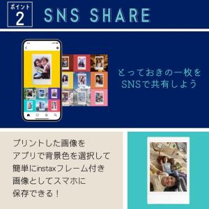 富士フイルム チェキ スマホプリンター フォト...の詳細画像3