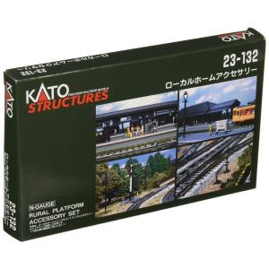 KATO ローカルホームアクセサリー 23-132の商品画像