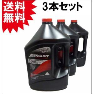 期間限定セール！！】マーキュリー（MERCURY）クイックシルバー 船外機 