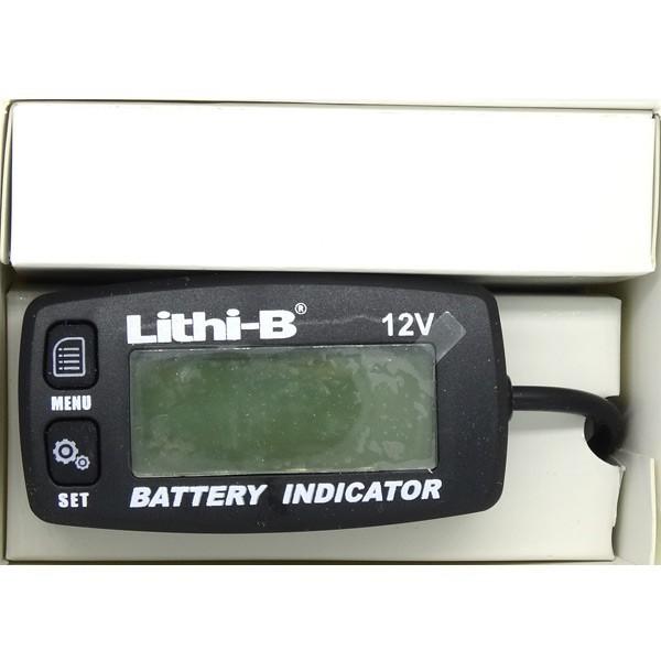 リチビー(Lithi-B) リチビーバッテリーインジケーター 12v用 配線脱着型 コネクション付き...