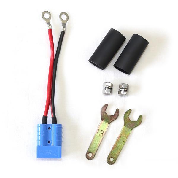 アンダーソンコネクターかんたん取付キット #ブルー 【メール便NG】