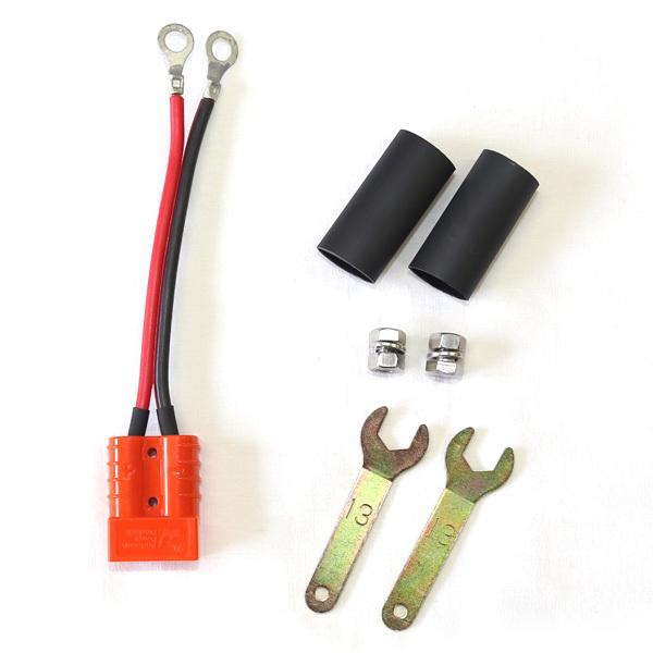 アンダーソンコネクターかんたん取付キット #オレンジ 【メール便NG】